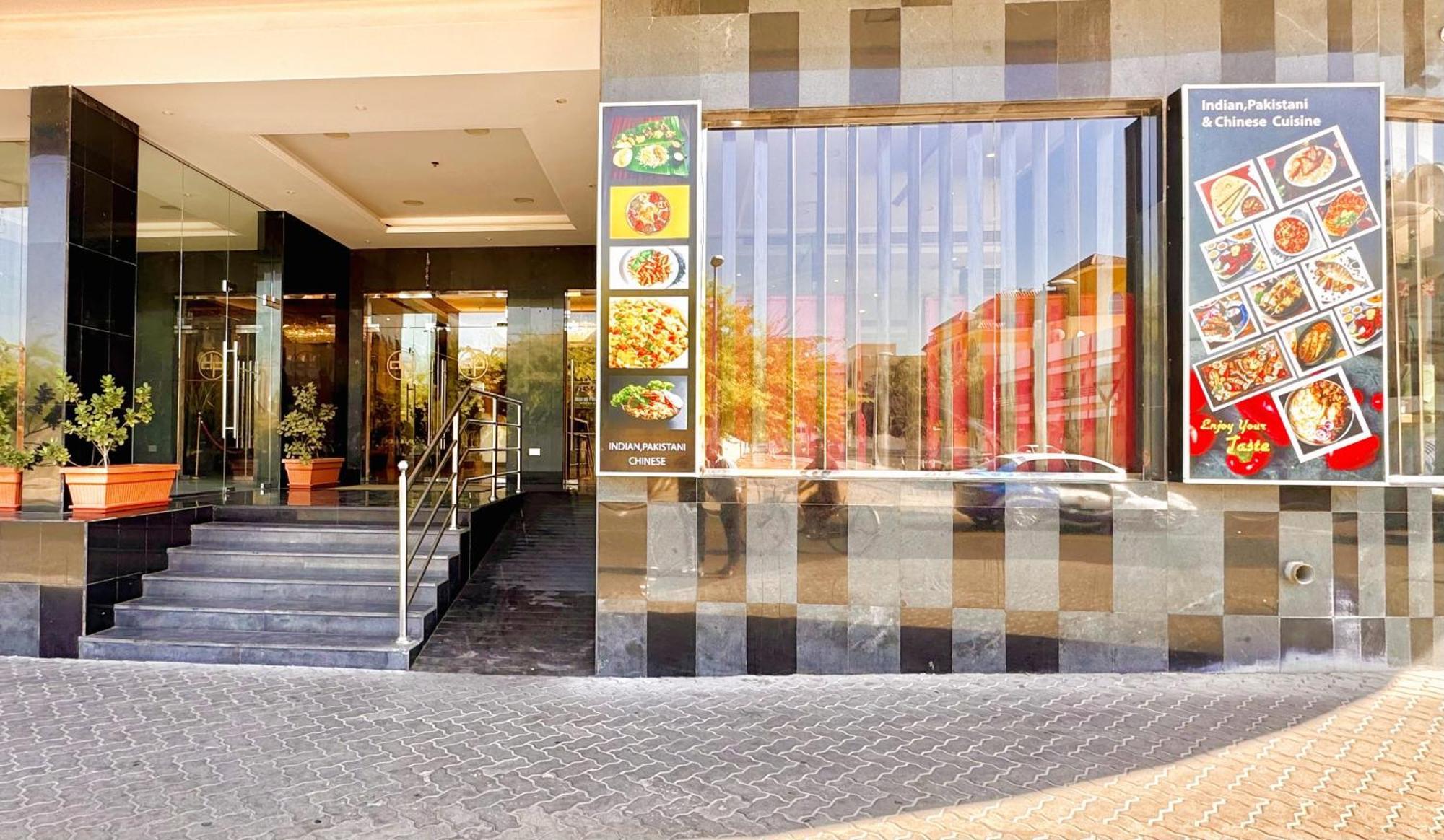 New Dream Plaza Hotel Apartment Dubai Esterno foto